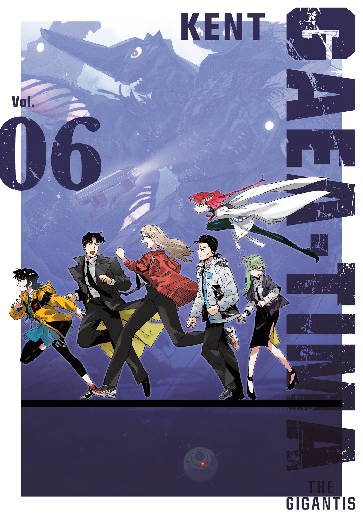 GAEA-TIMA the Gigantis 6-Manga and East Asian style / tradition comic books-買書書 BuyBookBook