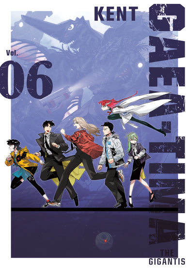 GAEA-TIMA the Gigantis 6-Manga and East Asian style / tradition comic books-買書書 BuyBookBook