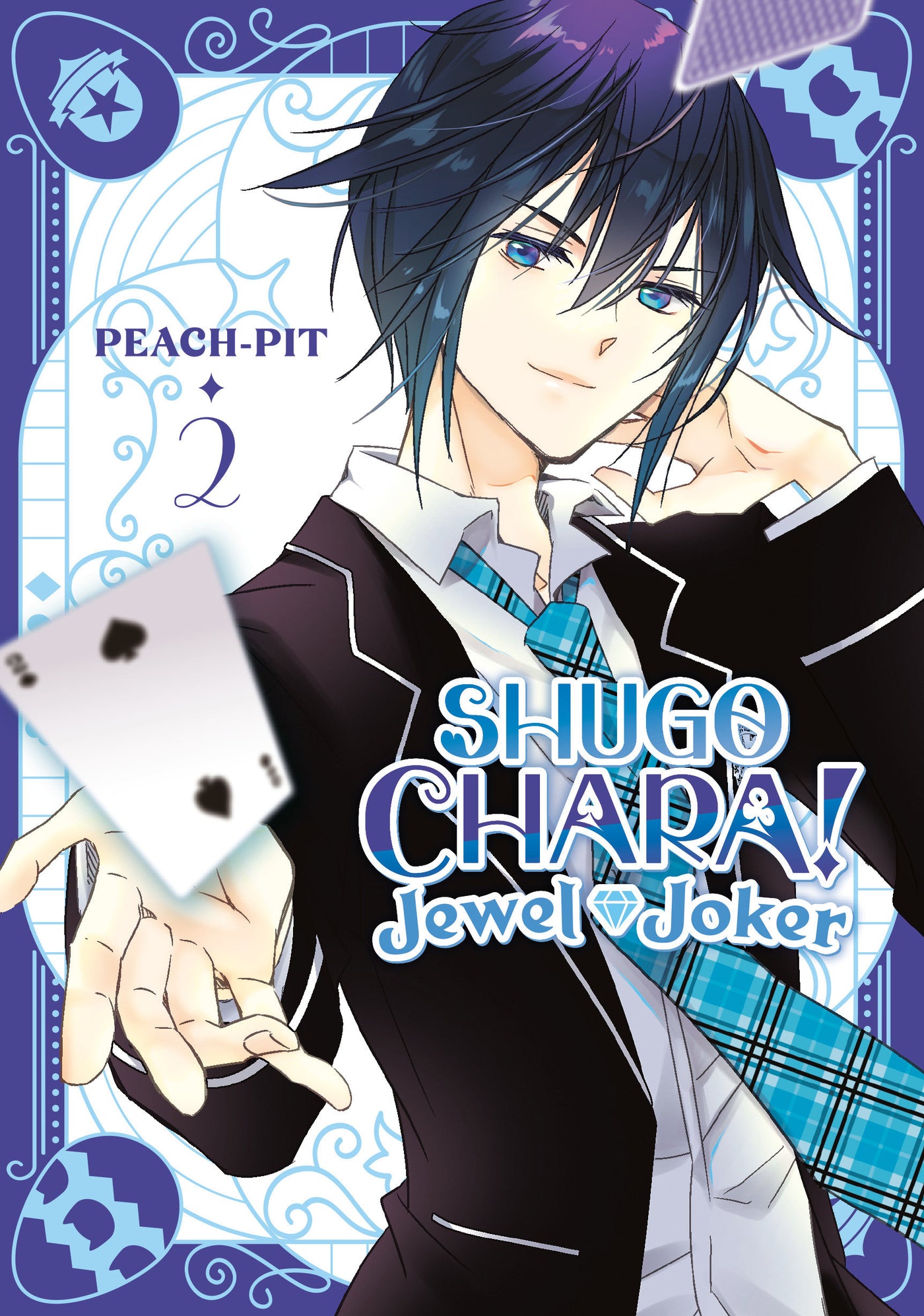 Shugo Chara! Jewel Joker 2-Manga and East Asian style / tradition comic books-買書書 BuyBookBook