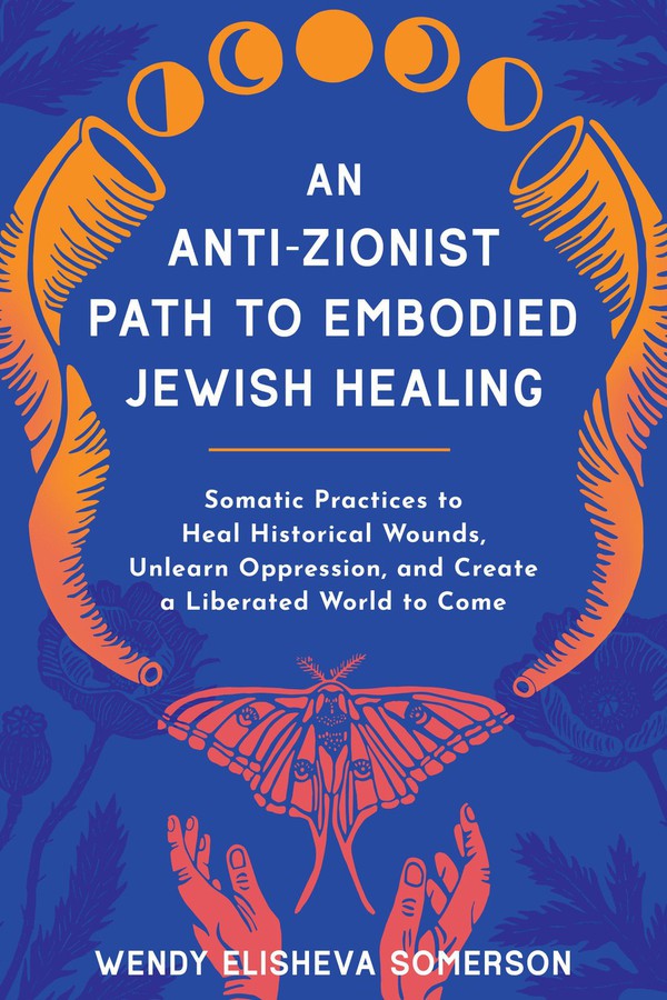 An Anti-Zionist Path to Embodied Jewish Healing-Family and health-買書書 BuyBookBook