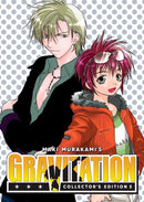 Gravitation: Collector's Edition Vol. 5-Manga and East Asian style / tradition comic books-買書書 BuyBookBook