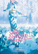 Sword of the Demon Hunter: Kijin Gentosho (Light Novel) Vol. 6-Graphic novels/ Comic books/ Manga/ Cartoons-買書書 BuyBookBook