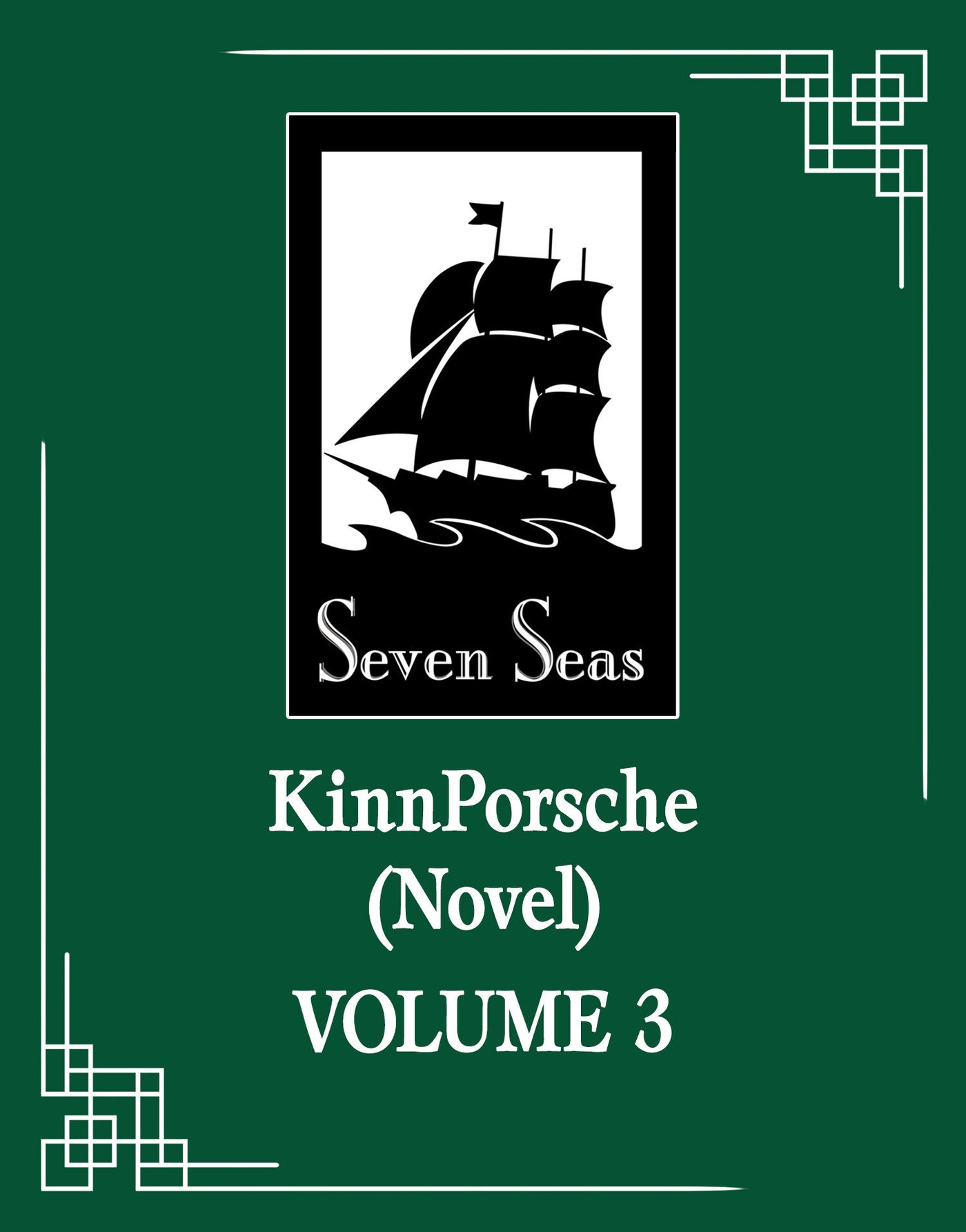 KinnPorsche (Novel) Vol. 3-Fiction: Romance-買書書 BuyBookBook
