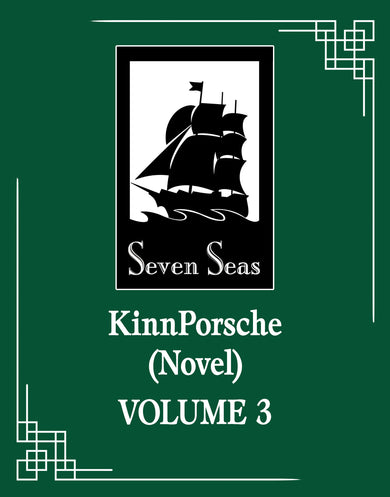 KinnPorsche (Novel) Vol. 3-Fiction: Romance-買書書 BuyBookBook