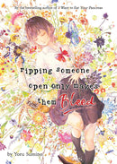 Ripping Someone Open Only Makes Them Bleed (Light Novel)-Graphic novels/ Comic books/ Manga/ Cartoons-買書書 BuyBookBook