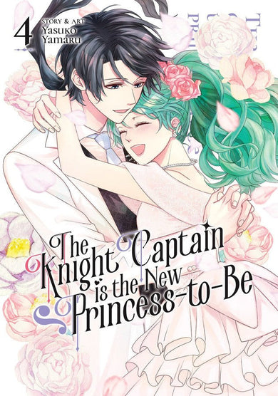 The Knight Captain is the New Princess-to-Be Vol. 4-Graphic novel / Comic book / Manga: genres-買書書 BuyBookBook