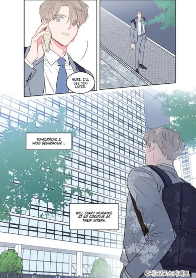 The New Recruit (Comic) Vol. 1 US - Paperback / softback