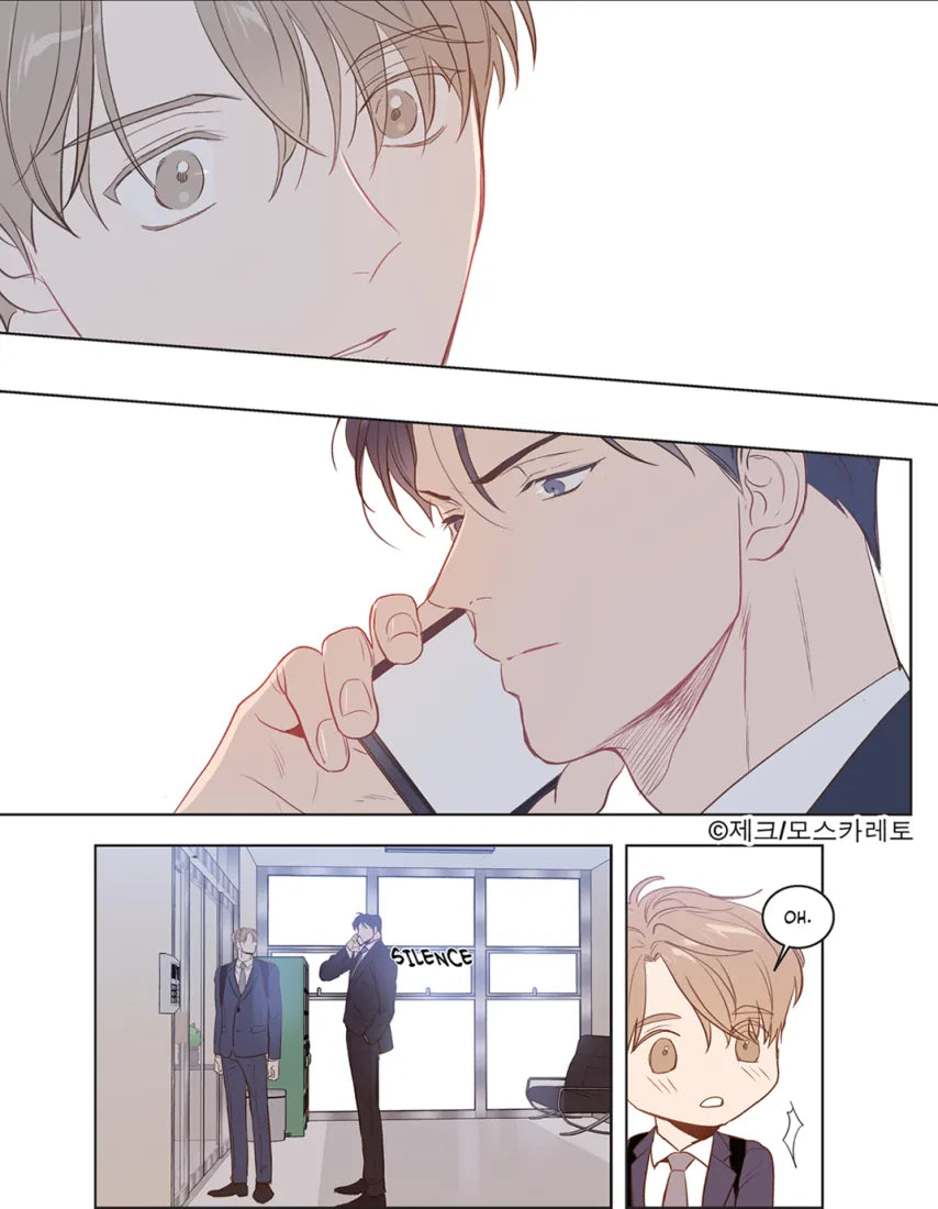 The New Recruit (Comic) Vol. 1 US - Paperback / softback