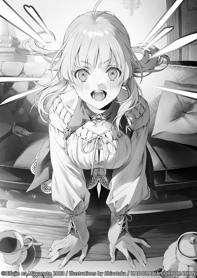 Mushoku Tensei: Redundant Reincarnation (Light Novel) Vol. 1 US - Paperback / softback
