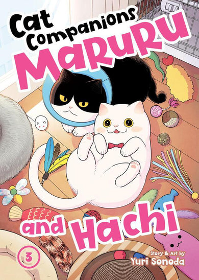 Cat Companions Maruru and Hachi Vol. 3-Manga and East Asian style / tradition comic books-買書書 BuyBookBook
