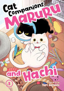 Cat Companions Maruru and Hachi Vol. 3-Manga and East Asian style / tradition comic books-買書書 BuyBookBook