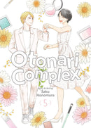 Otonari Complex Vol. 5-Manga and East Asian style / tradition comic books-買書書 BuyBookBook