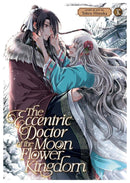 The Eccentric Doctor of the Moon Flower Kingdom Vol. 10-Graphic novel / Comic book / Manga: genres-買書書 BuyBookBook
