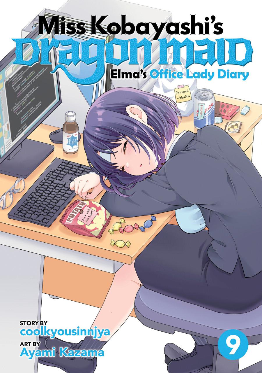 Miss Kobayashi's Dragon Maid: Elma's Office Lady Diary Vol. 9-Manga and East Asian style / tradition comic books-買書書 BuyBookBook