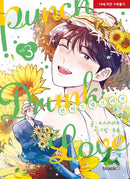 Punch Drunk Love Vol. 3-Manga and East Asian style / tradition comic books-買書書 BuyBookBook