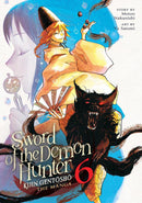 Sword of the Demon Hunter: Kijin Gentosho (Manga) Vol. 6-Graphic novel / Comic book / Manga: genres-買書書 BuyBookBook