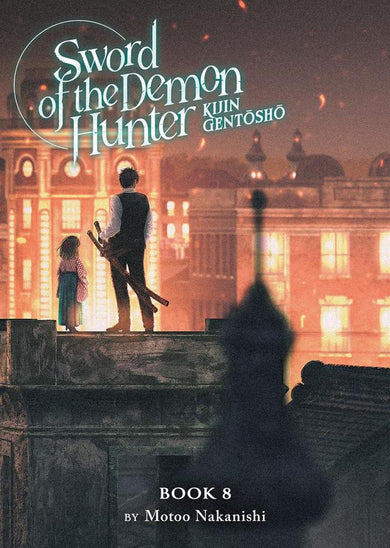 Sword of the Demon Hunter: Kijin Gentosho (Light Novel) Vol. 8-Graphic novels/ Comic books/ Manga/ Cartoons-買書書 BuyBookBook