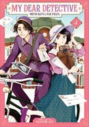 My Dear Detective: Mitsuko's Case Files Vol. 4-Manga and East Asian style / tradition comic books-買書書 BuyBookBook