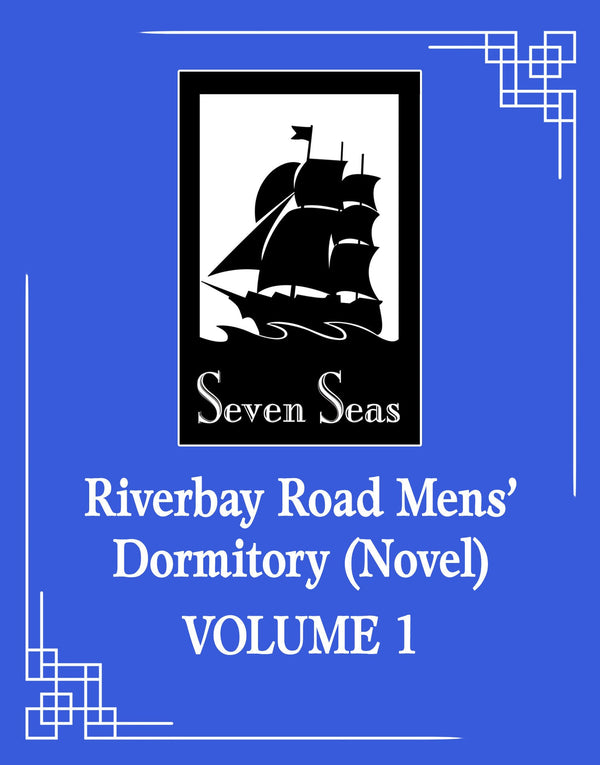 Riverbay Road Men's Dormitory (Novel) Vol. 1-Fiction: Romance-買書書 BuyBookBook