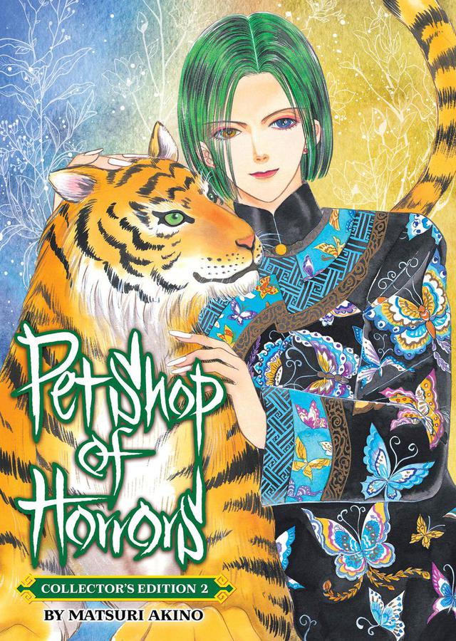 Pet Shop of Horrors: Collector's Edition Vol. 2-Manga and East Asian style / tradition comic books-買書書 BuyBookBook