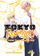 Tokyo Revengers: A Letter from Keisuke Baji Vol. 4-Manga and East Asian style / tradition comic books-買書書 BuyBookBook