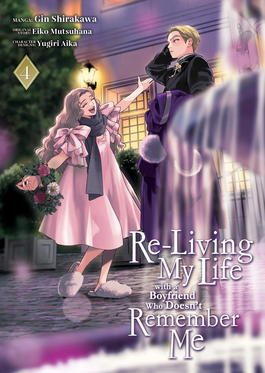 Re-Living My Life with a Boyfriend Who Doesn't Remember Me (Manga) Vol. 4-Graphic novel / Comic book / Manga: genres-買書書 BuyBookBook