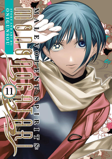 Malevolent Spirits: Mononogatari Vol. 11-Graphic novel / Comic book / Manga: genres-買書書 BuyBookBook