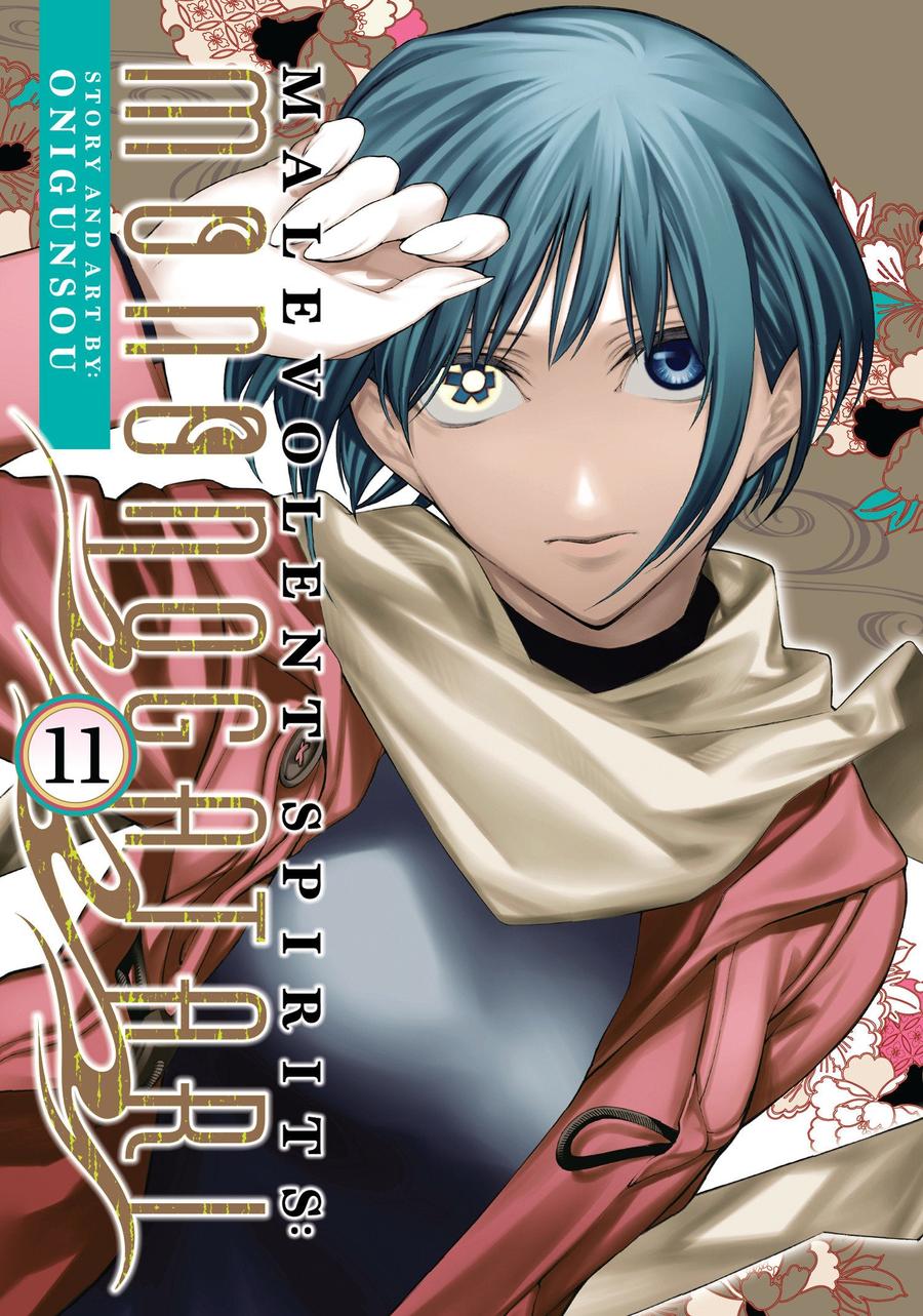 Malevolent Spirits: Mononogatari Vol. 11-Graphic novel / Comic book / Manga: genres-買書書 BuyBookBook