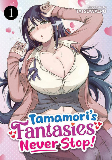Tamamori's Fantasies Never Stop! Vol. 1-Graphic novel / Comic book / Manga: genres-買書書 BuyBookBook