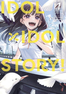 IDOL x IDOL STORY! Vol. 1-Graphic novel / Comic book / Manga: genres-買書書 BuyBookBook