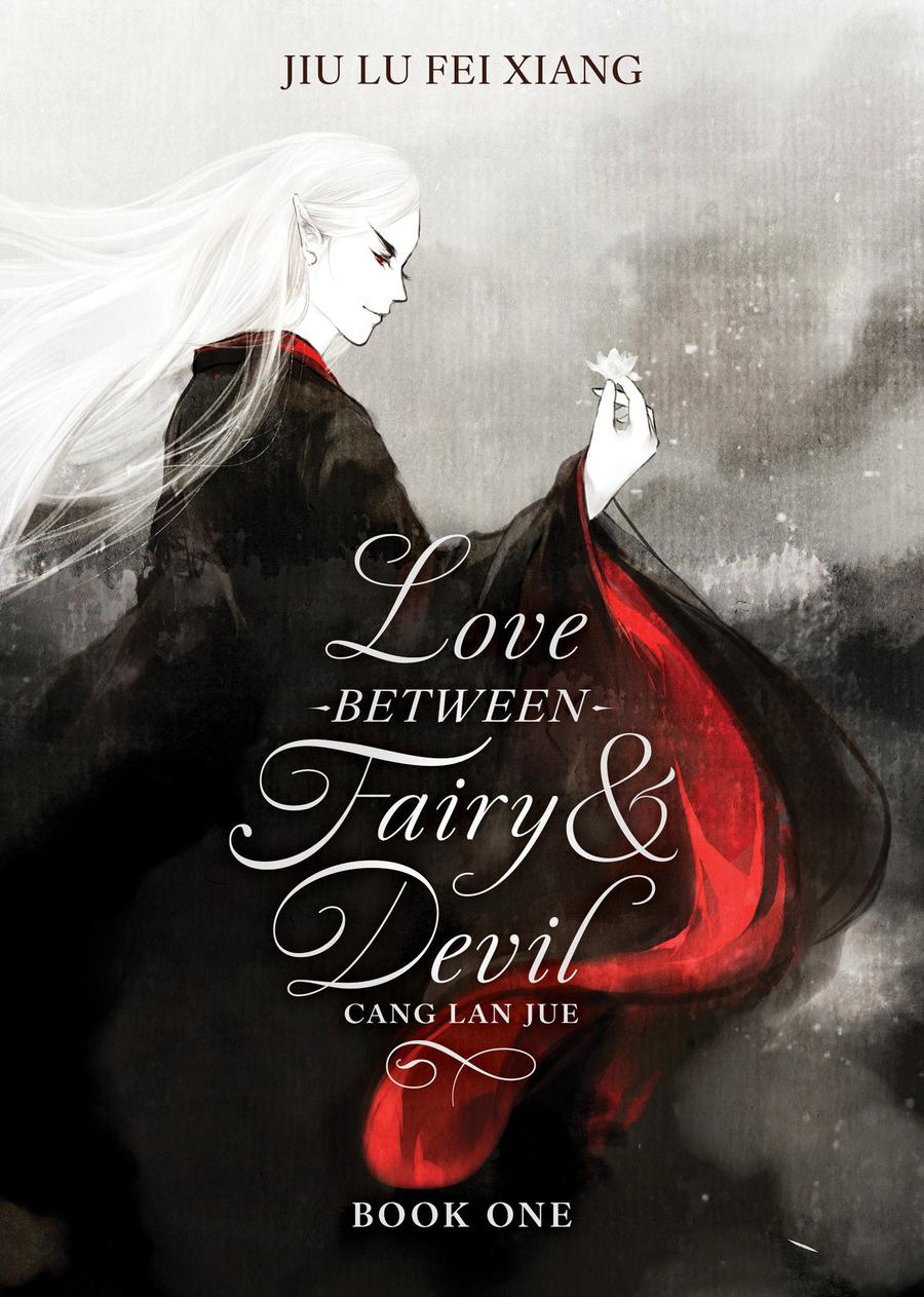 Love Between Fairy and Devil (Novel) Vol. 1-Fiction: Romance-買書書 BuyBookBook