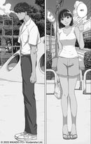 The Long Summer of August 31 Vol. 1 US - Paperback / softback