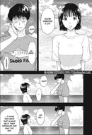 The Long Summer of August 31 Vol. 1 US - Paperback / softback