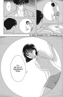 The Long Summer of August 31 Vol. 1 US - Paperback / softback