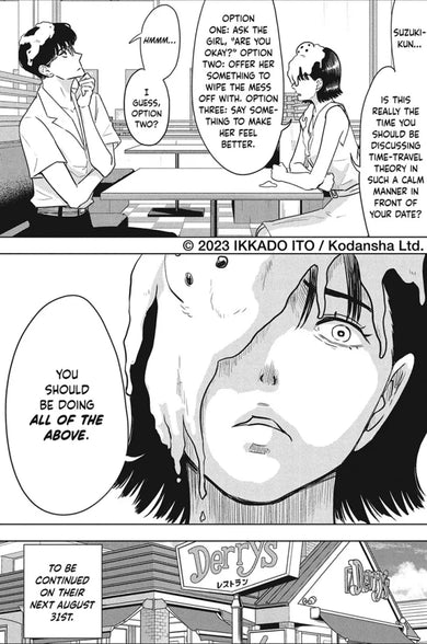 The Long Summer of August 31 Vol. 1 US - Paperback / softback