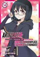 Arifureta: From Commonplace to World's Strongest (Manga) Vol. 14