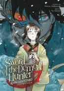 Sword of the Demon Hunter: Kijin Gentosho (Manga) Vol. 7-Graphic novel / Comic book / Manga: genres-買書書 BuyBookBook