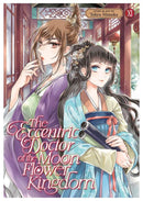 The Eccentric Doctor of the Moon Flower Kingdom Vol. 11-Manga and East Asian style / tradition comic books-買書書 BuyBookBook