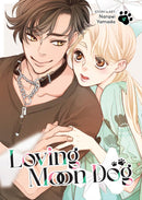 Loving Moon Dog Vol. 4-Manga and East Asian style / tradition comic books-買書書 BuyBookBook