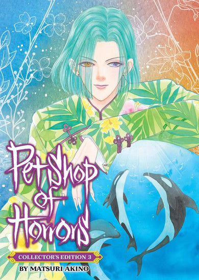 Pet Shop of Horrors: Collector's Edition Vol. 3-Manga and East Asian style / tradition comic books-買書書 BuyBookBook