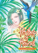 Pet Shop of Horrors: Collector's Edition Vol. 4-Manga and East Asian style / tradition comic books-買書書 BuyBookBook
