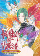 Pet Shop of Horrors: Collector's Edition Vol. 5-Manga and East Asian style / tradition comic books-買書書 BuyBookBook