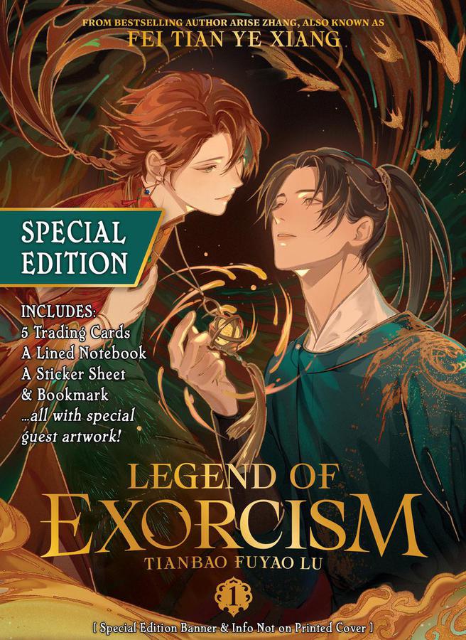 Legend of Exorcism: Tianbao Fuyao Lu (Novel) Vol. 1 (Special Edition)-Fiction: Romance-買書書 BuyBookBook