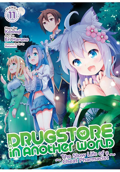 Drugstore in Another World: The Slow Life of a Cheat Pharmacist (Manga) Vol. 11-Manga and East Asian style / tradition comic books-買書書 BuyBookBook