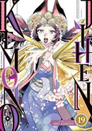 Kemono Jihen Vol. 19-Manga and East Asian style / tradition comic books-買書書 BuyBookBook