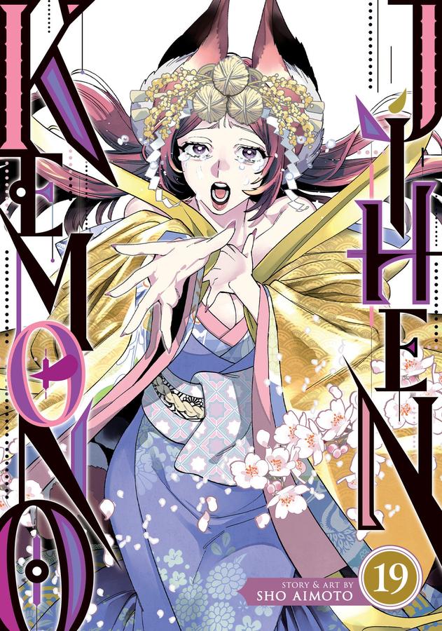 Kemono Jihen Vol. 19-Manga and East Asian style / tradition comic books-買書書 BuyBookBook