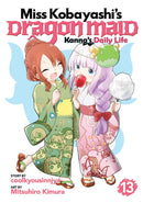 Miss Kobayashi's Dragon Maid: Kanna's Daily Life Vol. 13-Manga and East Asian style / tradition comic books-買書書 BuyBookBook