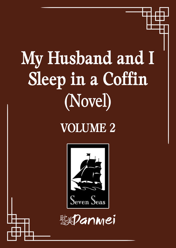 My Husband and I Sleep in a Coffin (Novel) Vol. 2-Fiction: Romance-買書書 BuyBookBook