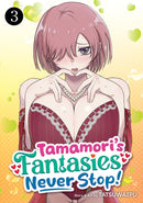 Tamamori's Fantasies Never Stop! Vol. 3-Manga and East Asian style / tradition comic books-買書書 BuyBookBook