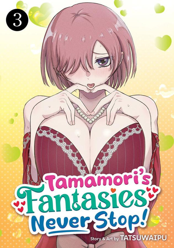 Tamamori's Fantasies Never Stop! Vol. 3-Manga and East Asian style / tradition comic books-買書書 BuyBookBook